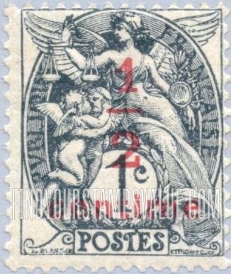 FindYourStampsValue: NEWSPAPER - Liberty, Equality, Fraternity: Surcharged in Red
