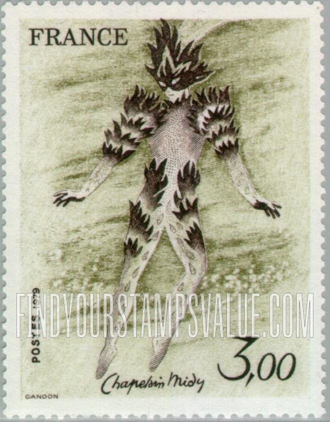 FindYourStampsValue: Fire Dancer from The Magic Flute, by Chaplain Midy