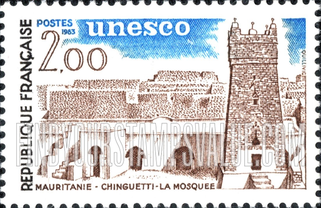 FindYourStampsValue: FOR THE UNITED NATIONS EDUCATIONAL, SCIENTIFIC AND CULTURAL ORGANIZATION - Mosque, Chinguetti, Mauritania
