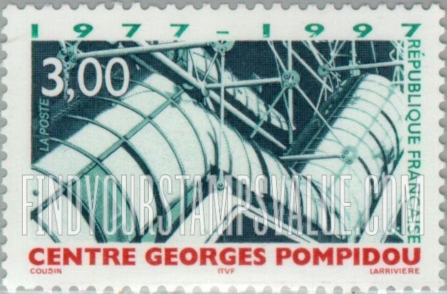 FindYourStampsValue: Georges Pompidou National Center of Art and Culture, 20th Anniversary