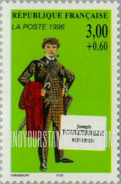 FindYourStampsValue: SEMI-POSTAL - Famous Fictional Detectives and Criminals: Joseph Rouletabille