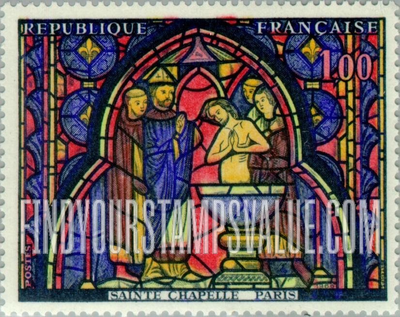 FindYourStampsValue: The Baptism of Judas (4th Century Bishop of Jerusalem)
