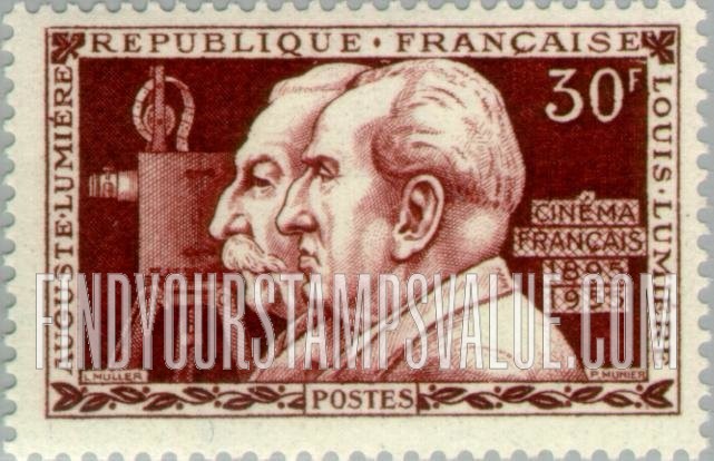 FindYourStampsValue: Auguste and Louis Lumière and Motion Picture Projector