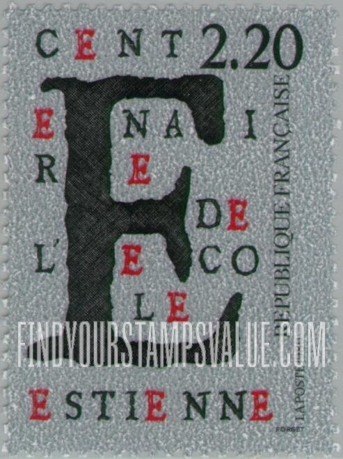 FindYourStampsValue: Estienne School, Centennial