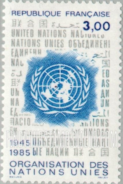 FindYourStampsValue: UN, 40th Anniversary