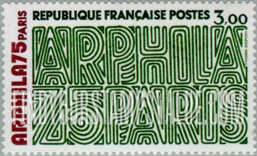 FindYourStampsValue: Graphic Art