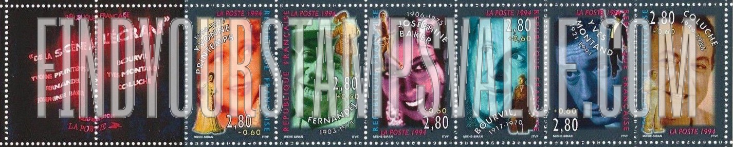 FindYourStampsValue: SEMI-POSTAL - Stage and Screen Personalities