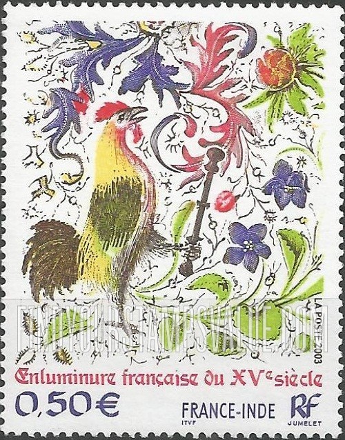FindYourStampsValue: Indian and French Artisan’s Work: Illumination depicting rooster, France 15th centennial