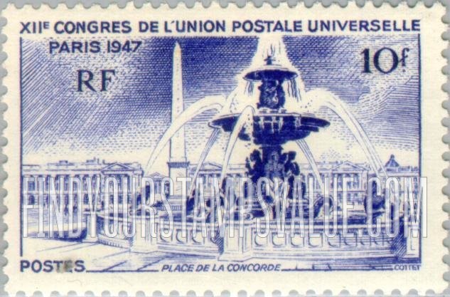 FindYourStampsValue: Place de la Concorde