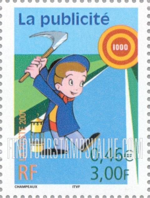 FindYourStampsValue: 20th Century Type of 2000: Advertisements, vertical