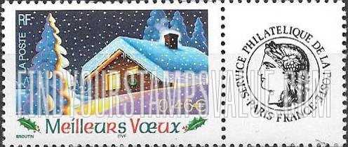 FindYourStampsValue: Holiday Greetings
