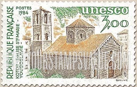 FindYourStampsValue: FOR THE UNITED NATIONS EDUCATIONAL, SCIENTIFIC AND CULTURAL ORGANIZATION - Church, Kotor, Yugoslavia