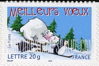 FindYourStampsValue: Holiday Greetings: Two penguins, bear and sled