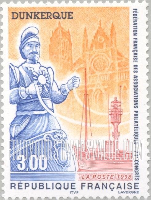 FindYourStampsValue: French Federation of Philatelic Association, 71st Congress, Dunkirk