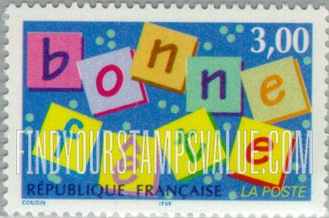 FindYourStampsValue: Happy Holiday