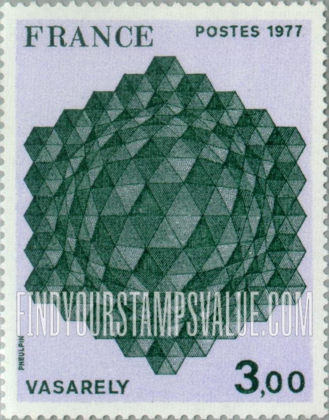 FindYourStampsValue: Tridimensional Design, by Victor Vasarely