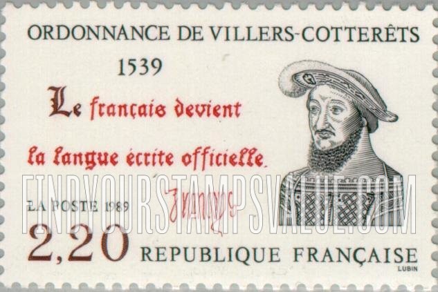 FindYourStampsValue: Villers-Cotterets Ordinance, 450th Anniversary