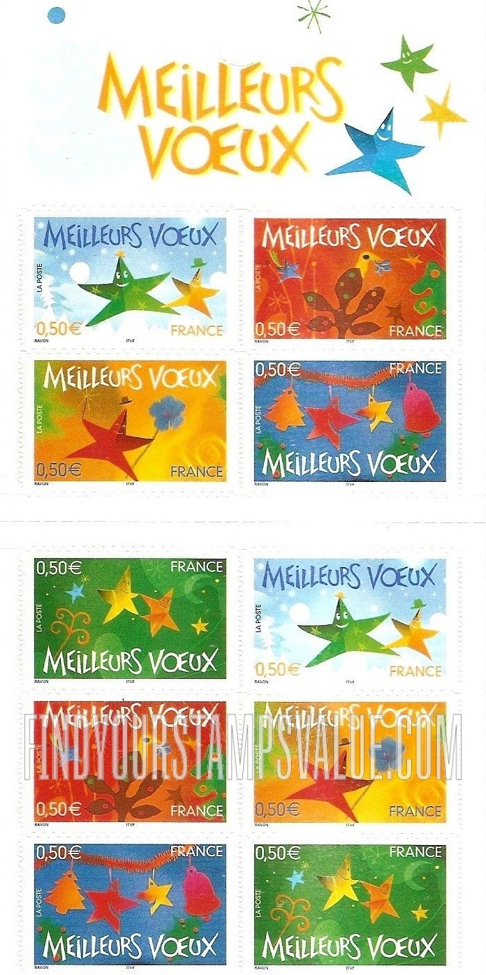 FindYourStampsValue: Holiday Greetings