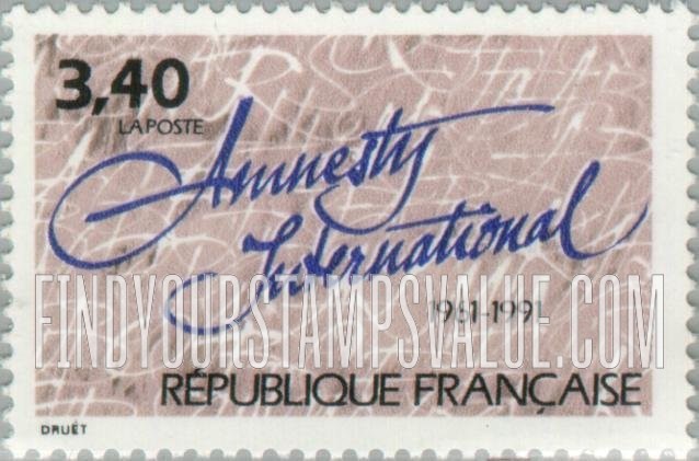 FindYourStampsValue: Amnesty International, 30th Anniversary