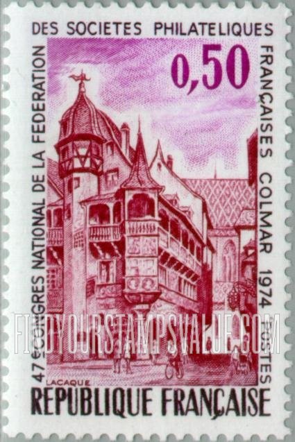 FindYourStampsValue: Pfister House, 16th Century, Colmar