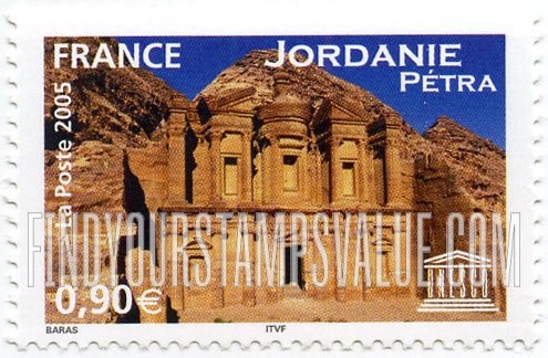 FindYourStampsValue: FOR THE UNITED NATIONS EDUCATIONAL, SCIENTIFIC AND CULTURAL ORGANIZATION - Petra, Jordan