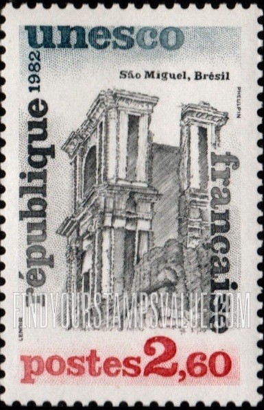 FindYourStampsValue: FOR THE UNITED NATIONS EDUCATIONAL, SCIENTIFIC AND CULTURAL ORGANIZATION - St. Michael Church ruins, Brazil