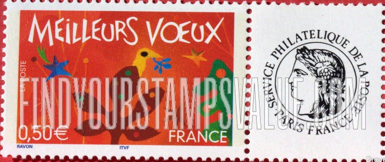 FindYourStampsValue: Holiday Greetings