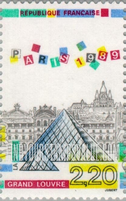 FindYourStampsValue: Historic Sights, Paris: Grand Louvre