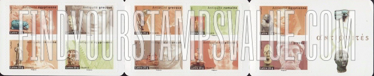 FindYourStampsValue: Antiquity Art