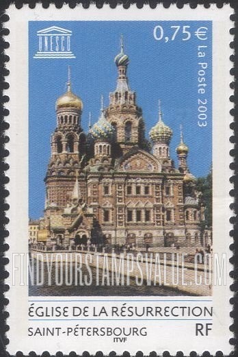 FindYourStampsValue: FOR THE UNITED NATIONS EDUCATIONAL, SCIENTIFIC AND CULTURAL ORGANIZATION - Church of the Resurrection, St. Petersburg, Russia