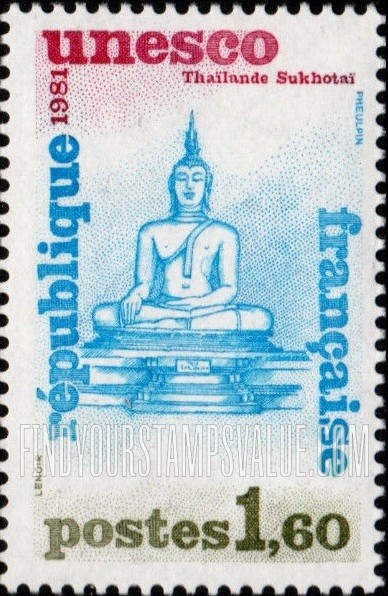 FindYourStampsValue: FOR THE UNITED NATIONS EDUCATIONAL, SCIENTIFIC AND CULTURAL ORGANIZATION - Seated deity, Sukhotai, Thailand