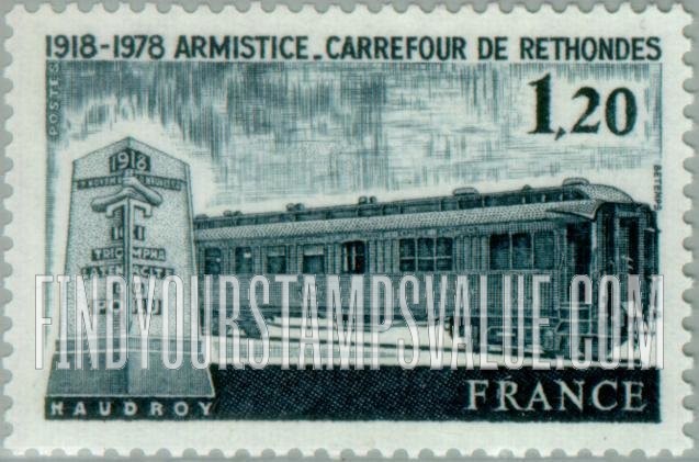 FindYourStampsValue: Railroad Car and Monument, Compiègne Forest, Rethondes