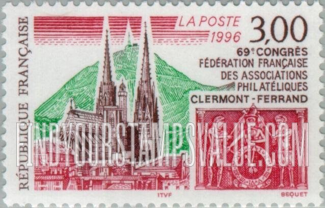 FindYourStampsValue: 69th Congress of Federation of Philatelic Association, Clermont Ferrand