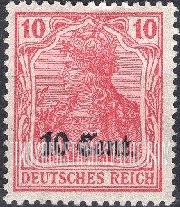 FindYourStampsValue: OCCUPATION - German Stamps of 1905-16
