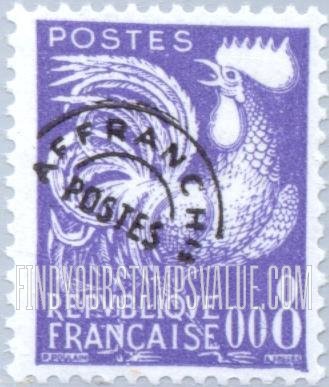 FindYourStampsValue: Gallic Cock: Gallic Cock Type of 1954