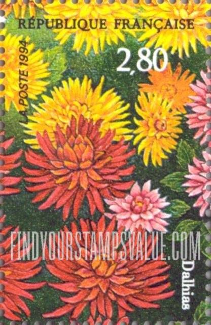 FindYourStampsValue: European Stamp Exhibition: Dalhias, vertical