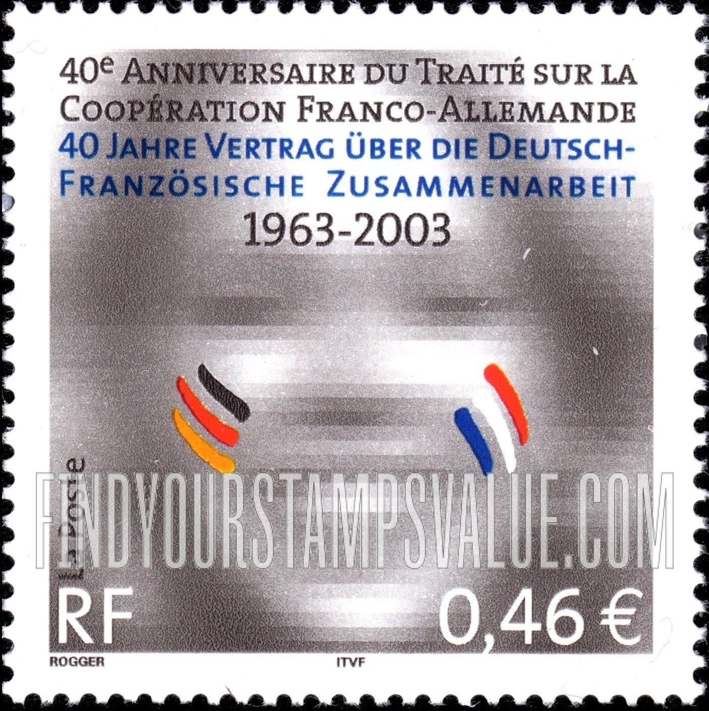 FindYourStampsValue: Franco-German Cooperation Treaty, 40th Anniversary