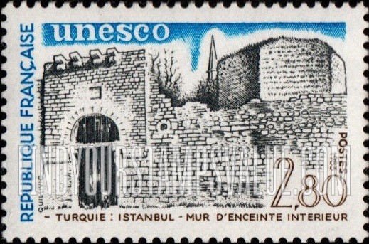 FindYourStampsValue: FOR THE UNITED NATIONS EDUCATIONAL, SCIENTIFIC AND CULTURAL ORGANIZATION - Enclosure wall interior, Istanbul