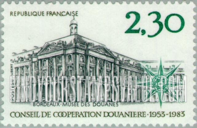 FindYourStampsValue: 30th Anniversary of Customs Cooperation Council