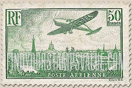 FindYourStampsValue: AIR POST - Plane over Paris