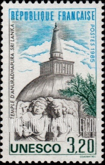 FindYourStampsValue: FOR THE UNITED NATIONS EDUCATIONAL, SCIENTIFIC AND CULTURAL ORGANIZATION - Temple of Anuradhapura and bas-relief of two women, Sri Lanka