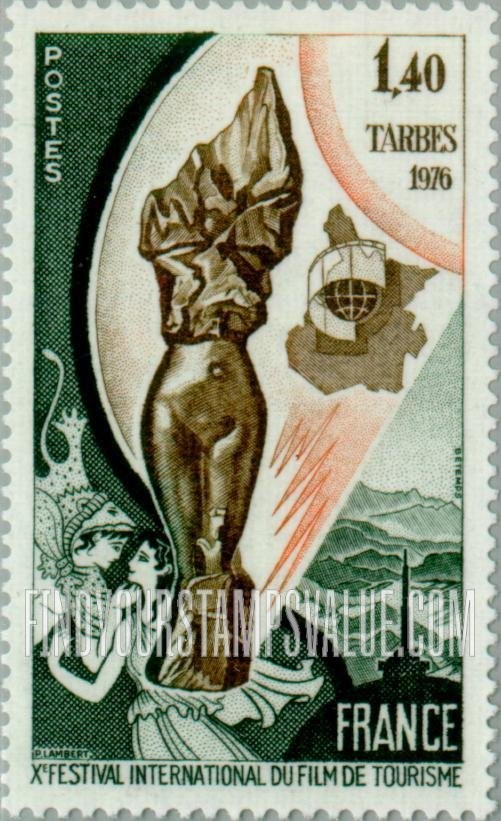 FindYourStampsValue: Festival Emblem and Trophy, Pyrenees, Hercules and Pyrène