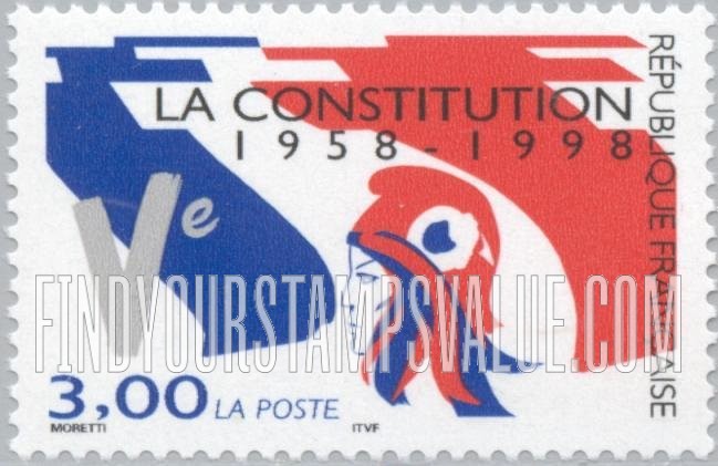 FindYourStampsValue: 5th Republic, 40th Anniversary