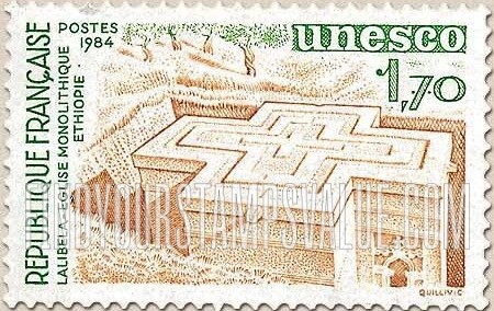 FindYourStampsValue: FOR THE UNITED NATIONS EDUCATIONAL, SCIENTIFIC AND CULTURAL ORGANIZATION - Church, Lalibela, Ethiopia