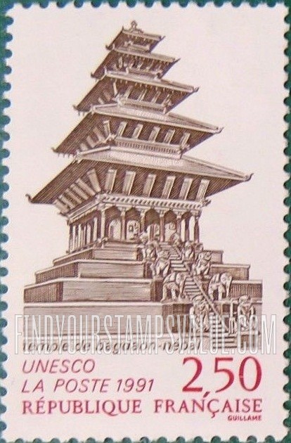 FindYourStampsValue: FOR THE UNITED NATIONS EDUCATIONAL, SCIENTIFIC AND CULTURAL ORGANIZATION - Bagdaon Temple, Nepal
