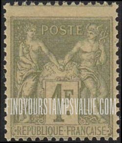 FindYourStampsValue: Peace and Commerce ("Type Sage")