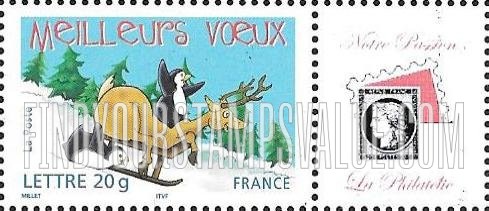 FindYourStampsValue: Holiday Greetings: Two penguins, reindeer and sled