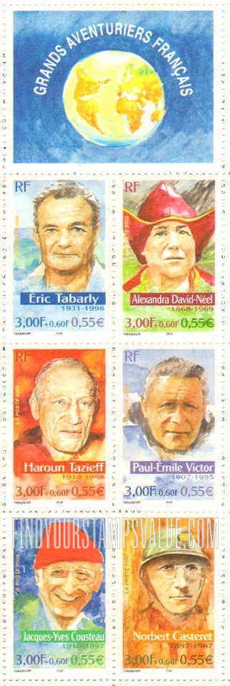 FindYourStampsValue: SEMI-POSTAL - Adventurers