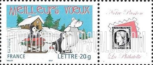 FindYourStampsValue: Holiday Greetings: Bear, three penguins and sled
