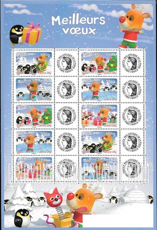 FindYourStampsValue: Holiday Greetings
